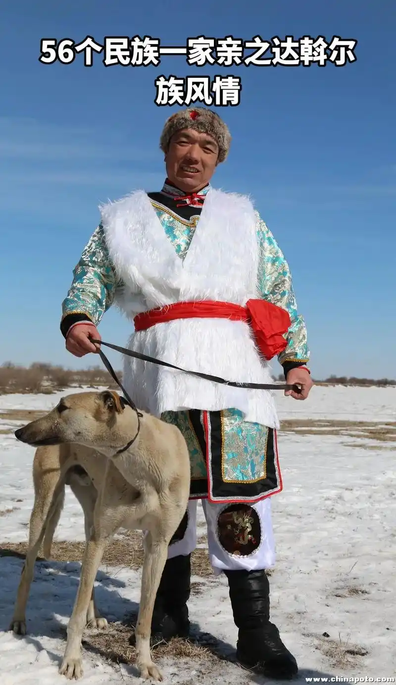 翼达九州中华文化传承中心 #56个民族一家亲之达斡尔族风情 - 抖音