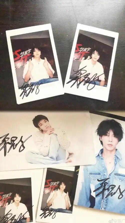 2024华晨宇火星演唱会##华晨宇2024向阳而生##那些年,新粉们错过的