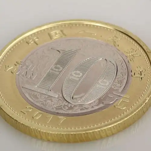 2017年鸡年生肖贺岁普通纪念币鸡币鸡年纪念币10元硬币收藏