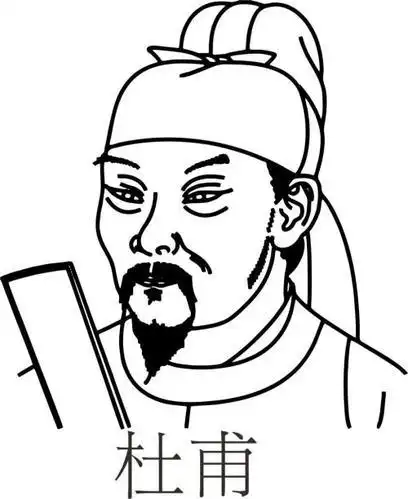 杜牧的诗人的简笔画