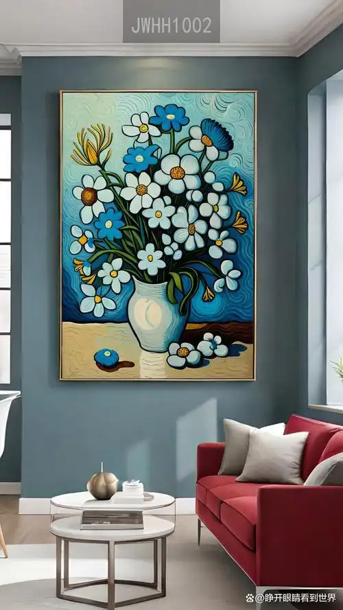 梵高风格的瓶中花静物油画装饰画无论是在哪里都能装出高级的艺术