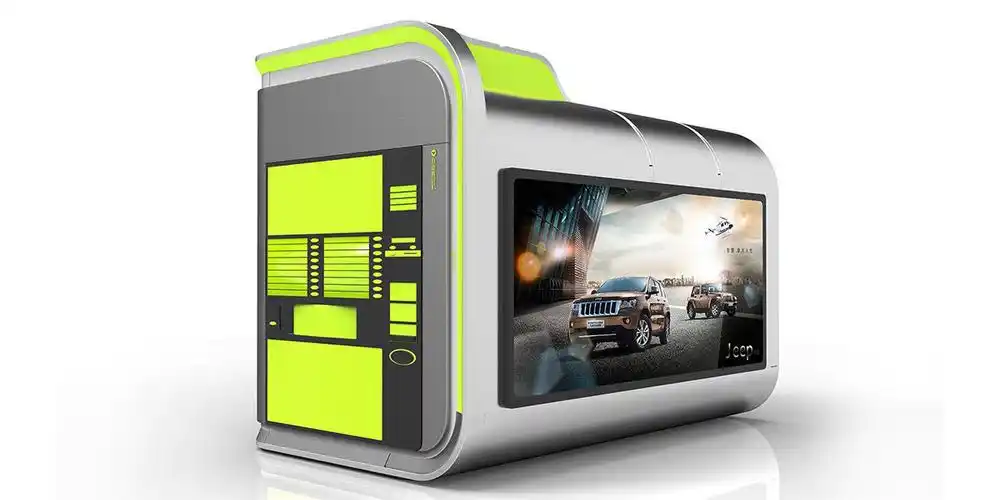 中国邮政智能报刊亭 - 公共设施1 - 木马工业设计集团官网