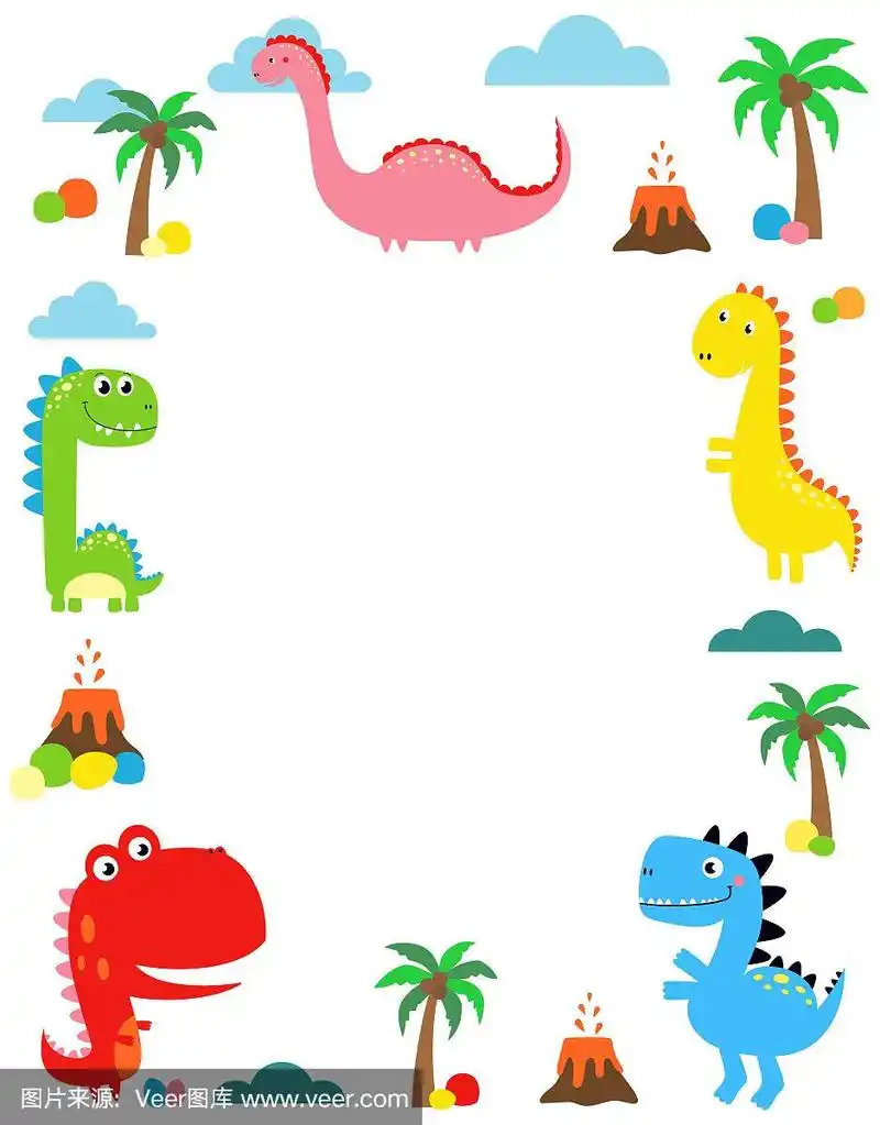 恐龙的动物框架