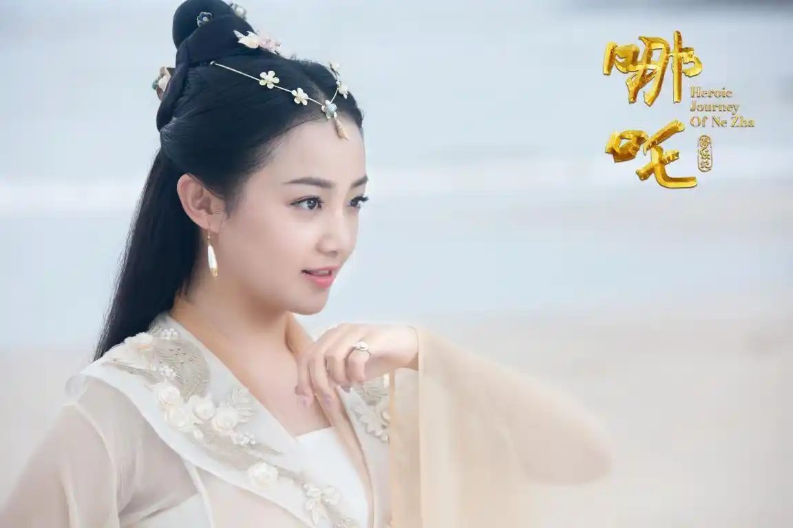 蒋依依《哪吒降妖记》今晚开播 首支预告燃爆荧幕