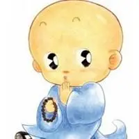 参禅打坐静修卡通微信头像点击鼠标右键下载