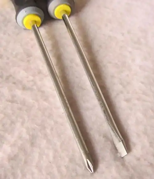 江苏苏州梅花螺丝刀 十字螺丝刀 扁头多功能起子价格 - 中国供应商