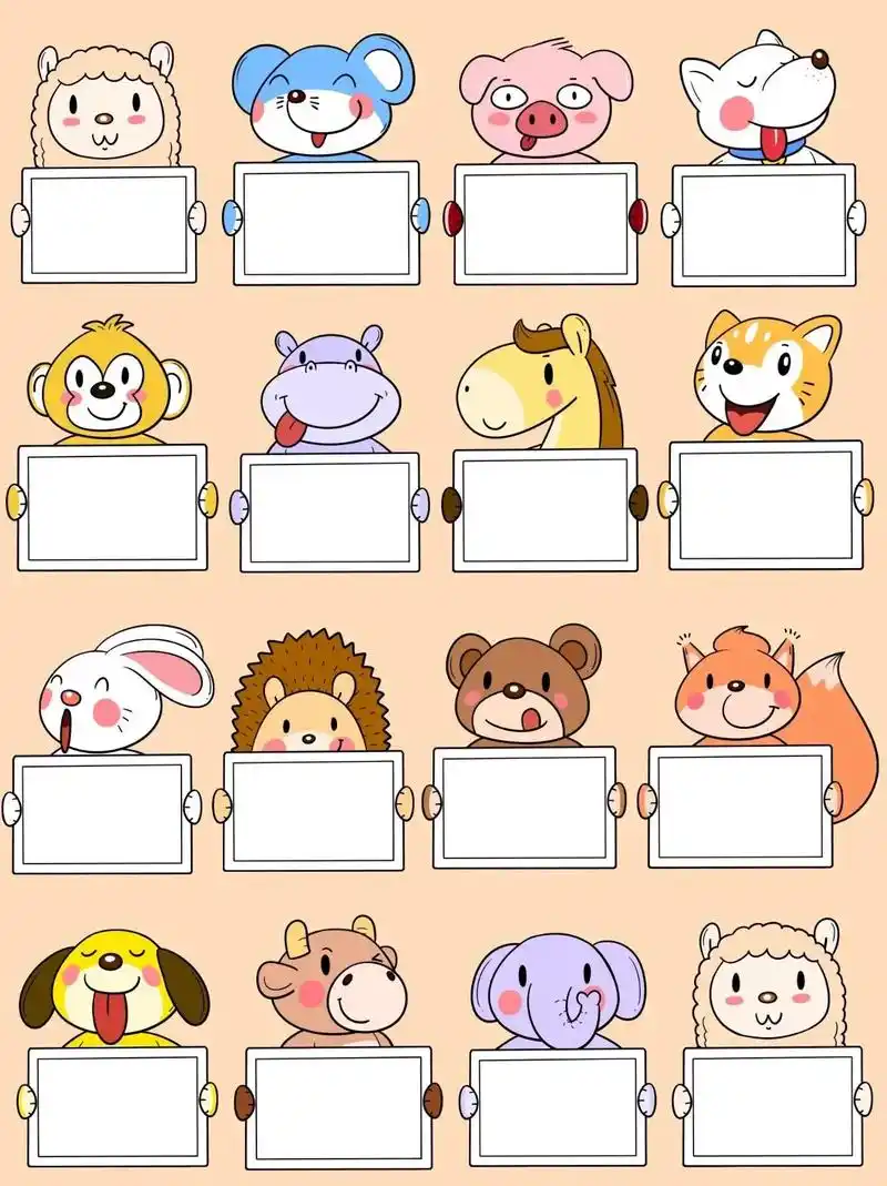 小动物名字贴,电子版素材可直接打印#幼师必备 #幼儿园 #幼 - 抖音