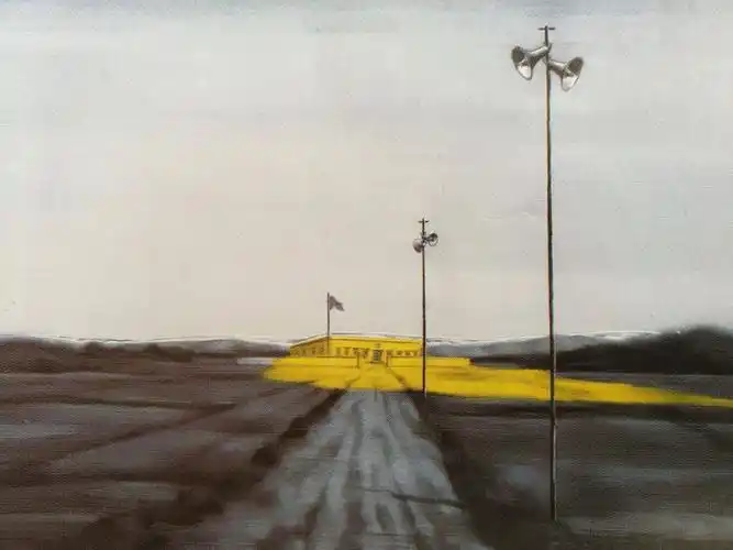 《遥远的地平线》——殷都区铜冶镇东街小学美术课纪实