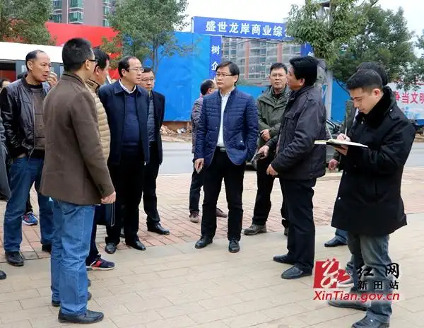 新田县委副书记易先平深入城区调研创省园林县城工作