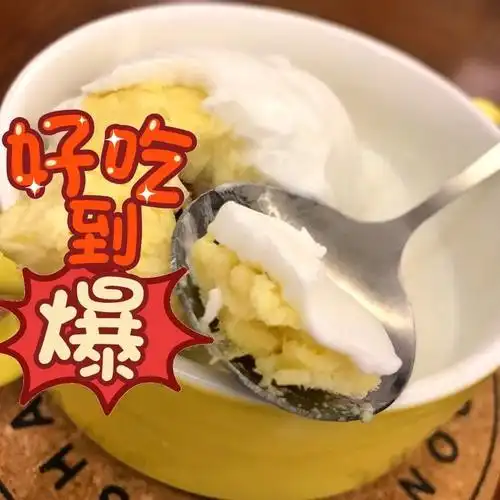 自制榴莲炒酸奶!超级无敌霹雳简单!