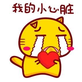 巨大宫颈肌瘤微创切除居然看不见伤口