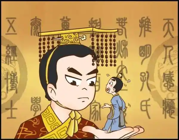 汉武帝知道董仲舒学问天下第一为何还是不肯重用他