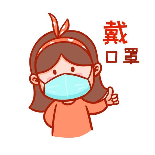 天气越来越热戴口罩引发皮肤问题专家有妙招