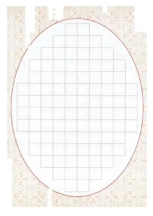 45种硬笔书法精美专用纸_第1页