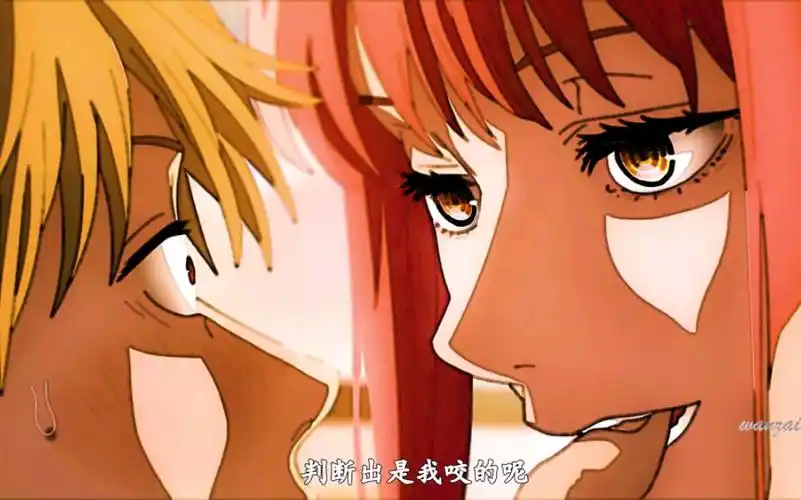 "电次君 你有被咬过手指吗"