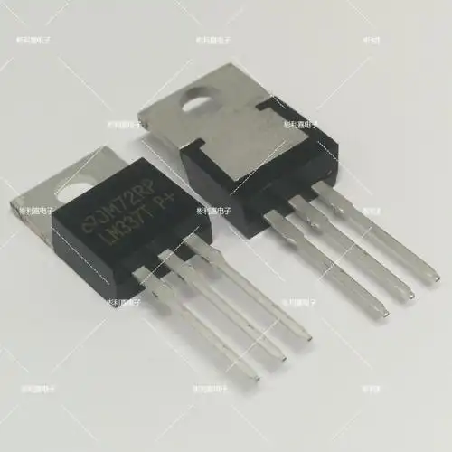 lm337tto220三端稳压直插三极管lm337线性稳压器15a三极管
