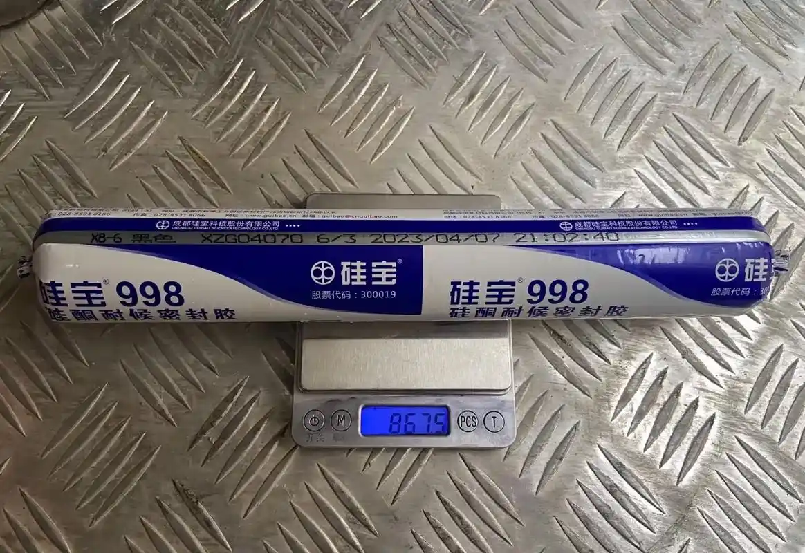 硅宝998耐候幕墙胶.#硅宝 #硅 - 抖音
