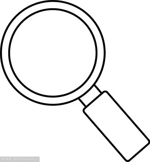 放大镜图标