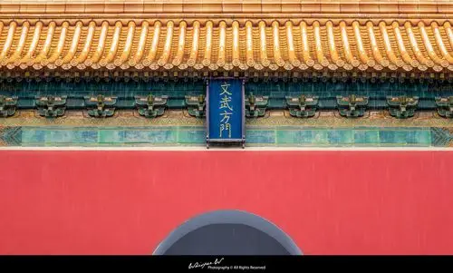 文武方门 于南京孝陵