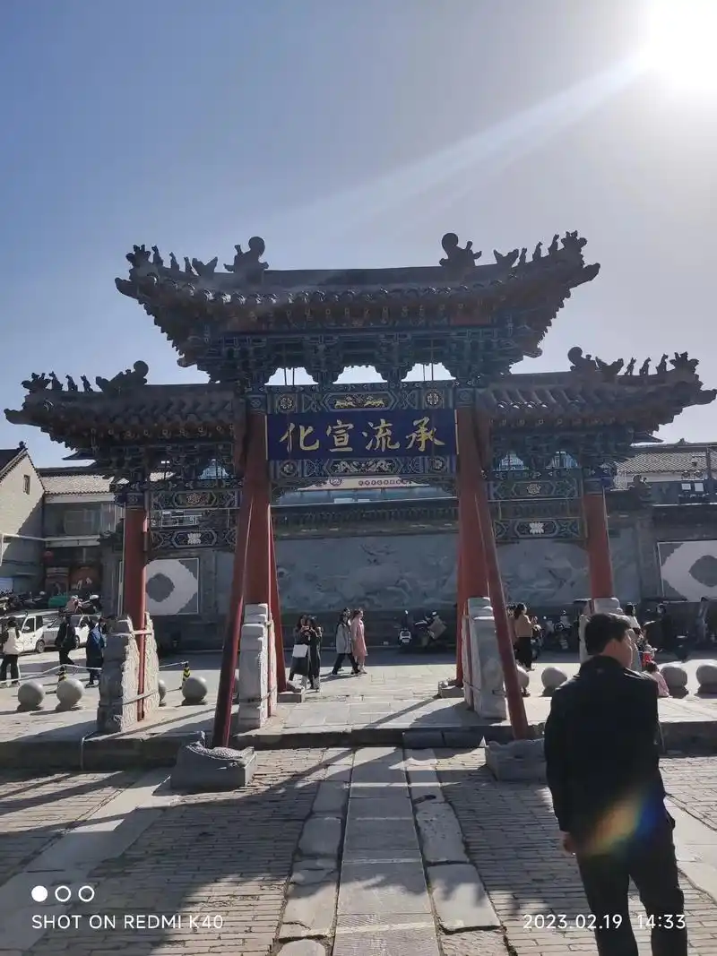 南阳府衙.趁着空闲,四处走走,体验春天的感觉#景点打卡 #成 - 抖音