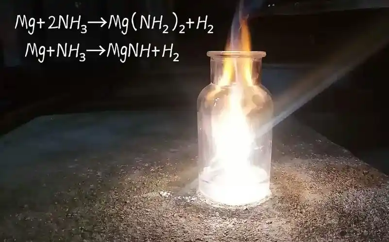 碳酰实验室镁在氨气中燃烧