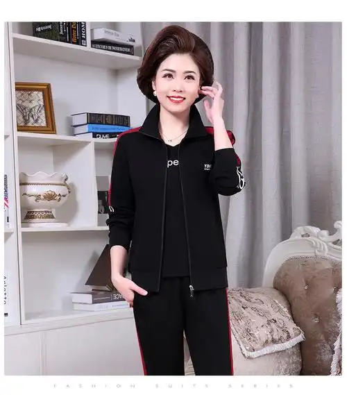 运动套装女春秋款中年人运动服妈妈装三件套春季秋季中老年人40到50岁