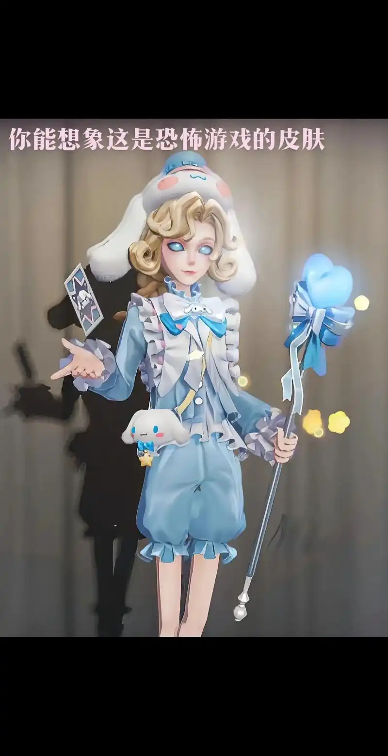 新皮肤.啦啦别太可爱了#第五人格心跳特辑 #红夫人#约瑟夫 - 抖音