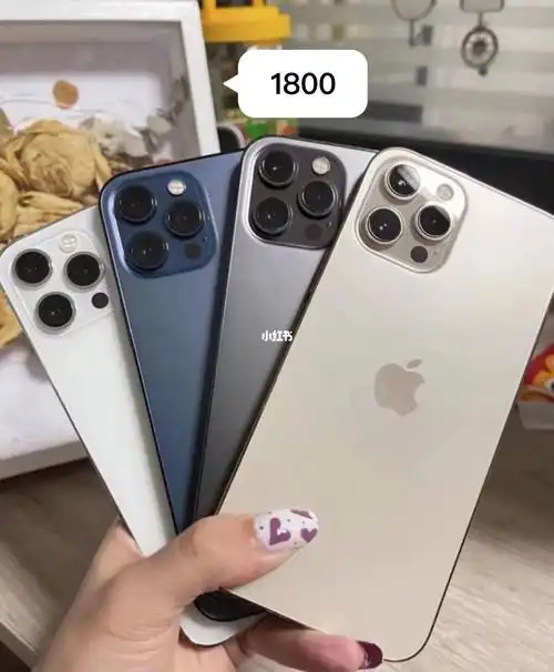 苹果12promax 256g全新 国航