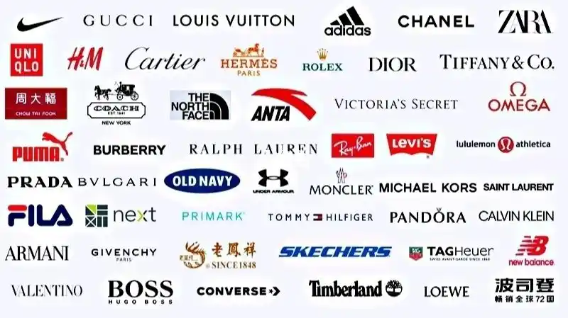 96brand finance 发布了"2021全球最有价值的50个服装时尚品牌"排行