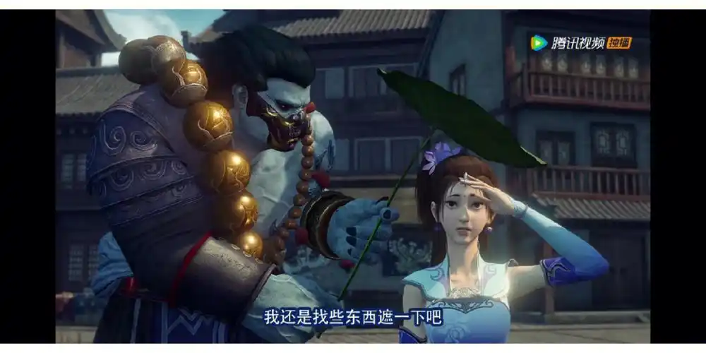 画江湖之不良人   尸祖旱魃暖男一枚