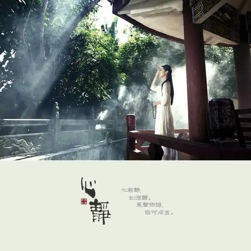 浮躁的社会,心静者胜出