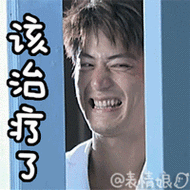 200_200gif 动态图 动图