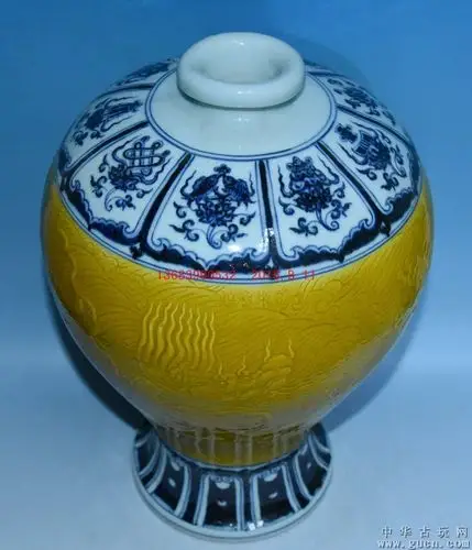 大明永乐年制黄釉青花龙戏珠大梅瓶(暗款)