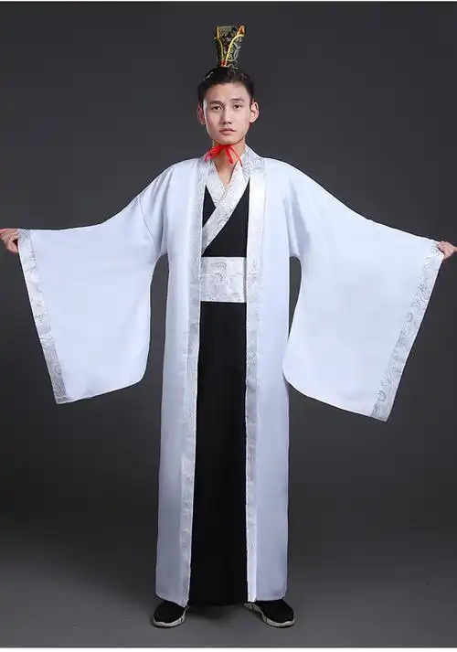 新款古装汉服男大氅服饰直锯汉代古代公子大臣侠客影视演出服