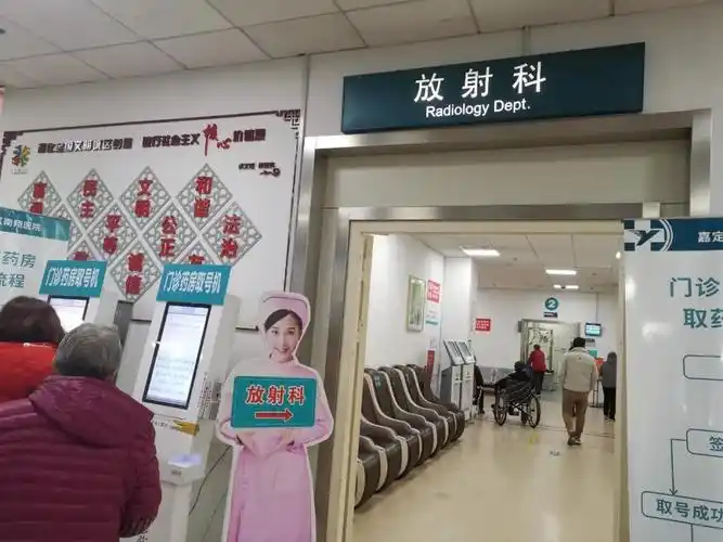 不设有放射科,以往这种情况下,张阿姨需要去南翔医院重新挂相关科室
