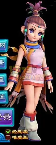 梦幻西游,梦幻西游2,福音,比较七个女角色胸部大小_17173梦幻西游2