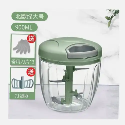 蒜泥神器捣蒜器打蒜器手绞肉机搅蒜器大蒜搅碎机拉蒜器蒜蓉神器