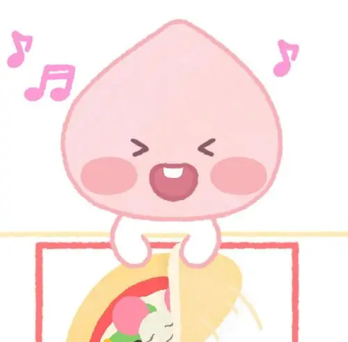 可爱屁桃头像