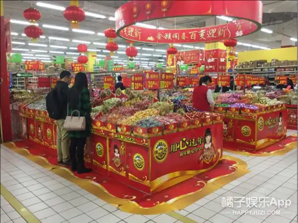 徐福记也开线下卖店了,突变精致画风有点高级!