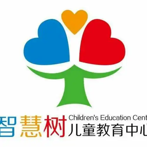 智慧树蒙氏幼儿园 4月27号上午九点 大型亲子活动正式开始 请各位家长