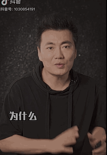 抖音带货视频怎么拍掌握这7种技巧