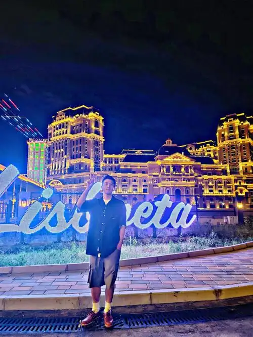 今天我在澳门葡京人