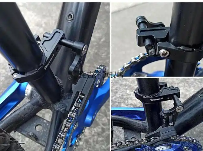 稳链器自行车死飞单盘导链器单车正负齿稳链器山地车前拨式压链器防掉