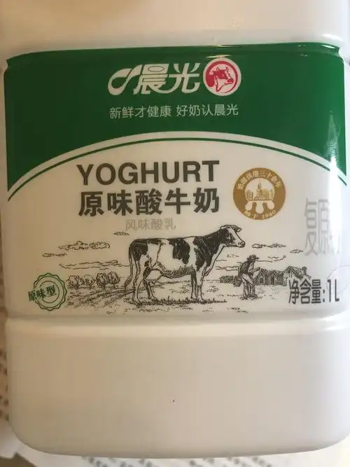 晨光酸牛奶 好喝!