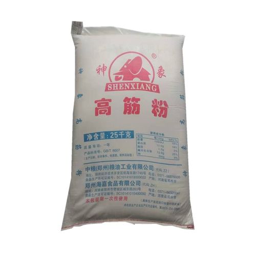 河南神象高筋强筋面粉 25kg包邮做面条 烩面专用凉皮拉面手擀面