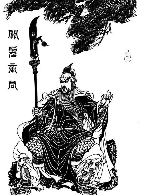 尺寸:0×0像素  颜色:rgb 收藏下载素材 关 键 词: 关公矢量素材,关公