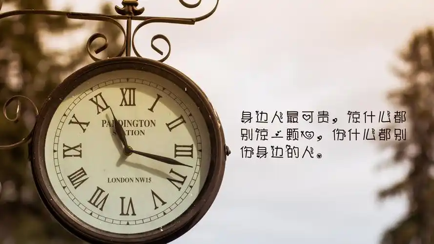 心凉了的说说带图片,非主流-回车桌面