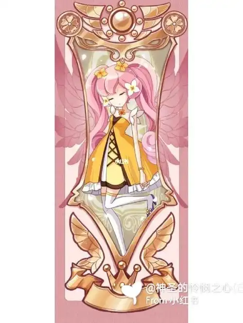 小花仙瑞香花精灵王山梦初始