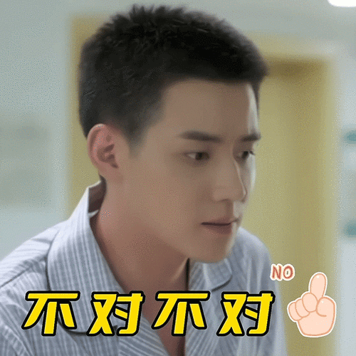 任豪陆方奇##照亮你