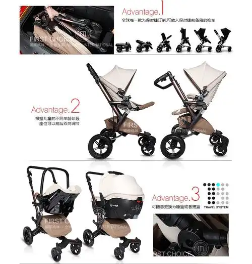 concord德国康科德neo贵族推车海外本土原版